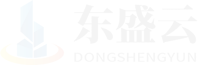 饶平东盛云强夯公司