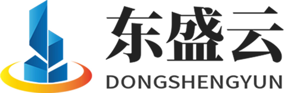 饶平东盛云强夯公司